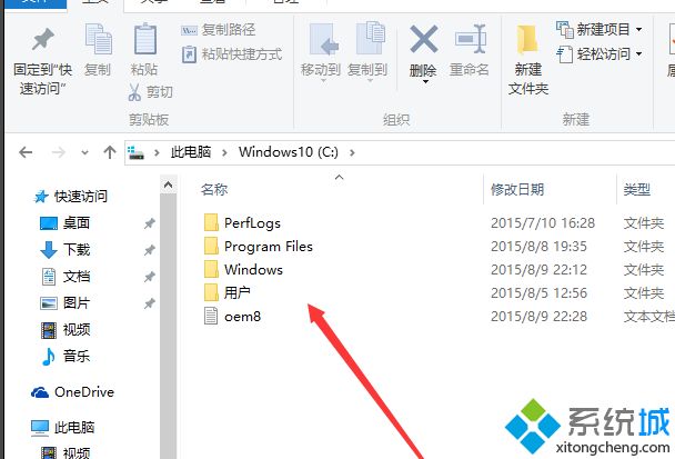 win10怎么显示隐藏文件夹？win10显示隐藏文件夹的方法