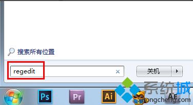 win7下魔兽不能全屏怎么解决_win7魔兽全屏怎么设置