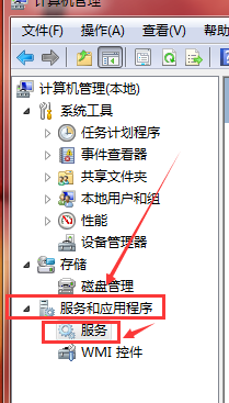 win10系统Aero peek特效主题无法启用的处理方法