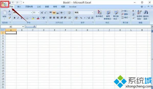 Win10系统下Excel打开缓慢的三种解决方法