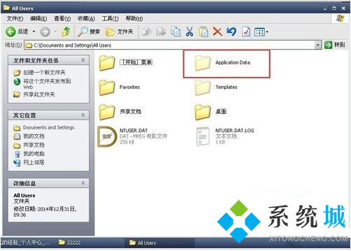 windowsXP系统cad注册失败怎么办 windowsXP系统cad注册失败怎么重新注册