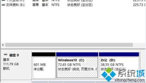 win10硬盘怎么分区|win10给硬盘分区的操作方法