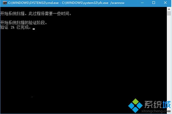 Win10 TH2反复出现蓝屏怎么回事?Win10 TH2经常蓝屏的解决方案