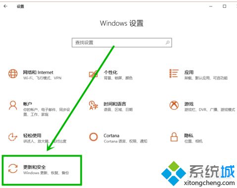 win10更新卡在0%怎么办_win10更新一直0%的两种解决方法