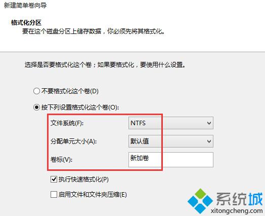 Windows10如何创建VHD虚拟磁盘？Win10系统创建VHD虚拟磁盘的方法