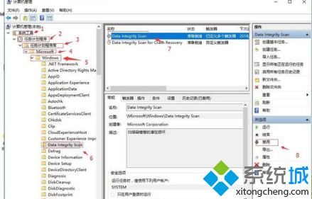 win10专业版发热严重怎么办_win10系统电脑发热严重解决方法