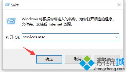 win10 1803升级1903后开机提示错误代码80070002如何解决