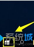 win10一按蓝牙键盘就蓝屏怎么回事？win10一按蓝牙键盘就蓝屏的解决方法