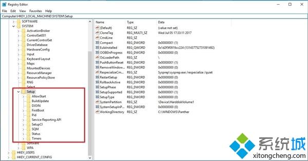 怎么判断win10系统是纯净安装还是在线升级