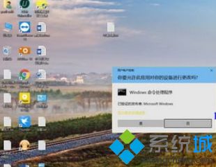 Win10系统调整休眠文件大小的具体方法