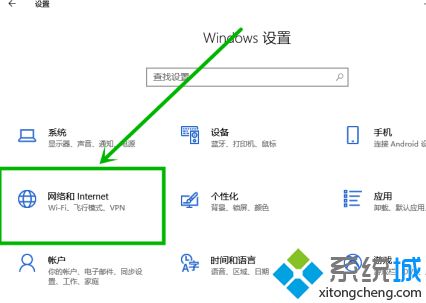 win10需要输入网络凭据怎么办_win10共享要输入网络凭据解决方法