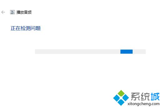 win10更新后网络和音频被关闭了如何修复