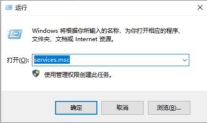 win10系统电脑蓝屏0xc0000005怎么解决