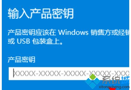 win10提醒即将注销你的登录怎么办_即将注销你的登录win10解决方法