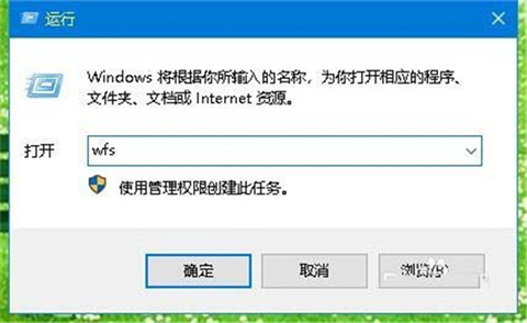 win10扫描仪在哪打开 win10如何找扫描仪