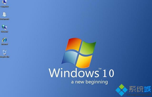 Win10系统Windows Defender消失提示“找不到应用程序”如何解决