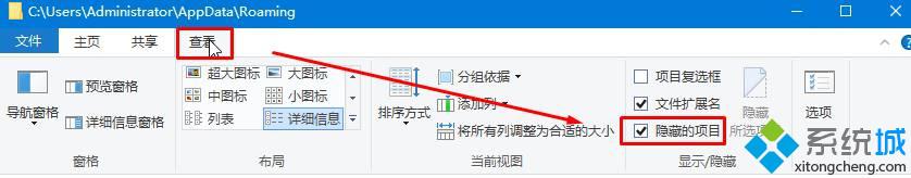 win10启动funkoala64.dll提示“找不到指定的程序”如何解决