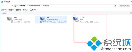 win10以太网配置在哪_win10设置以太网怎么操作