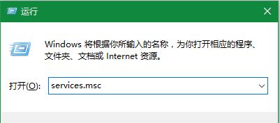 win10系统更新到一半突然暂停或取消如何解决