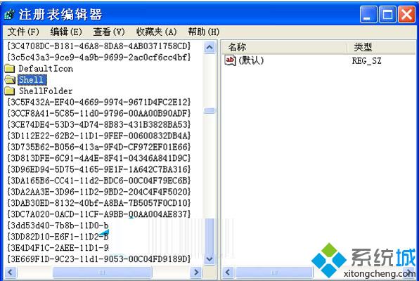 笔记本xp系统双击“我的电脑”弹出打开方式窗口怎么办