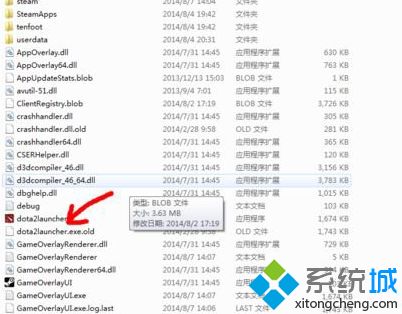 windows7系统更新data2出现“launcher out of date”怎么办