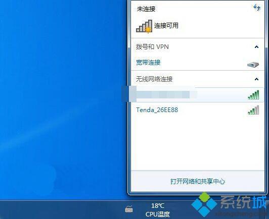 win7系统怎么安装usb无线网卡？win7安装usb无线网卡的操作方法