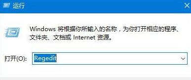 Win10玩游戏提示“视频驱动程序崩溃并被重置”如何处理