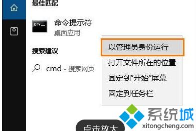 win10系统误删注册表怎么办|win10系统误删注册表的恢复方法