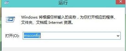 windows10系统怎么取消用户账户控制