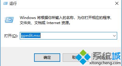 win10添加网络打印机出现0x000004f8错误怎么解决