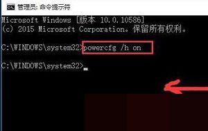 win10键盘个别按键失灵的原因及解决方法