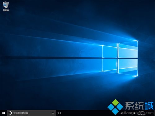 win10系统中音量控制打不开怎么解决