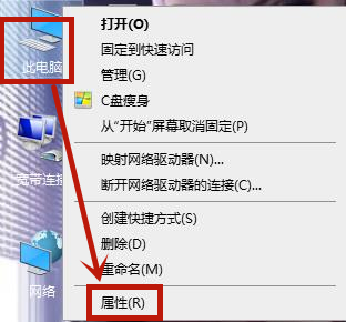 win10系统360杀毒怎么卸载不掉 win10系统卸载360杀毒软件方法介绍