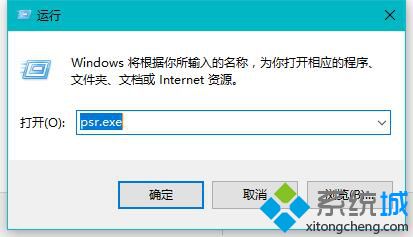 windows10怎么使用_windows10小技巧的使用方法教程