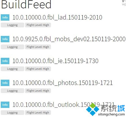 最新编译完成的Win10开发版本号调整升至Build 10000