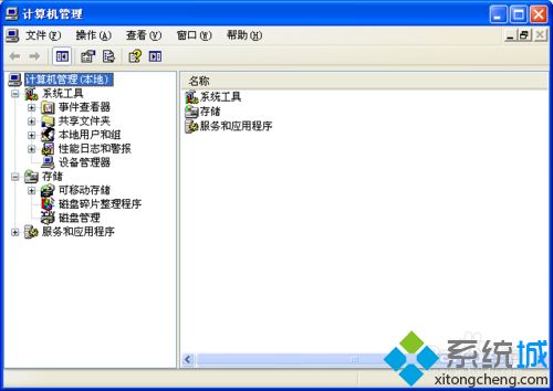 Windows xp系统由于鼠标驱动导致鼠标失效怎么办