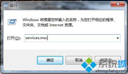 win10 ThunderPlatform.exe进程可以关闭吗