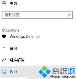 win10系统无法删除sandbox文件夹是怎么回事