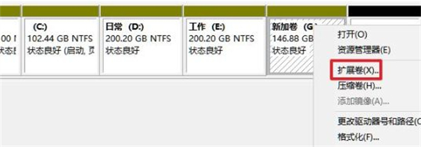 win11硬盘分区 win11如何分配磁盘空间