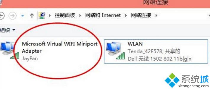 win10系统如何开启热点？windows10开启wifi热点的具体方法