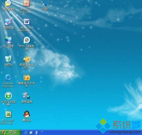 windowsxp系统电脑中了映像劫持病毒的解决方法