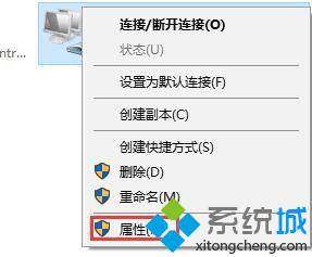 Win10系统建立不了vpn连接提示错误800的解决方案