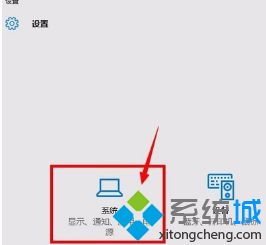 win10正在休眠一直卡着如何处理_win10打开一直显示正在休眠的解决办法