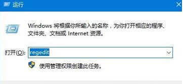 Win10系统每次开机都会弹出msn网址导航怎么办（图文）