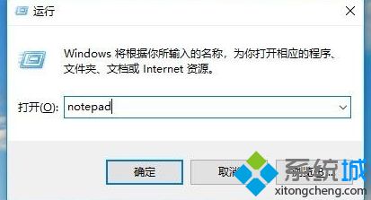 win10gpedit.msc找不到怎么办_教你win10找不到gpedit.msc的解决方法