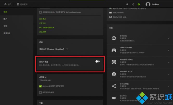 Steam统计结果：Win10系统成第一大游戏系统