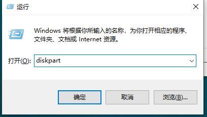 Win10如何迅速查看硬盘容量 win10电脑容量查看方法