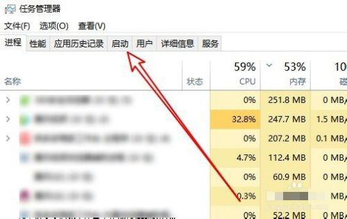 win10启动rundll找不到指定模块 win10寻找rundll模块方法