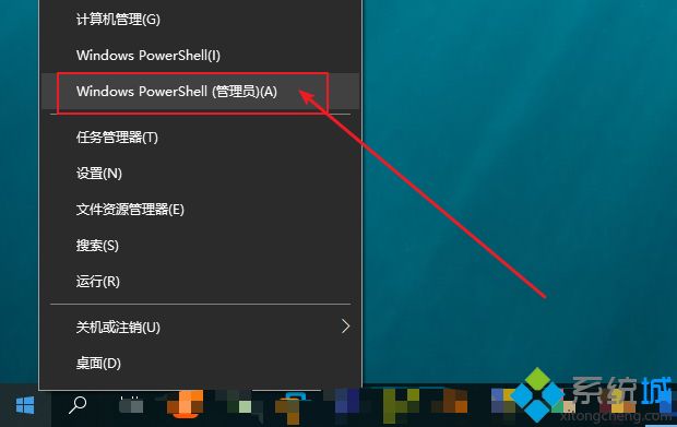 升级win10系统后不能上网的原因和解决方法