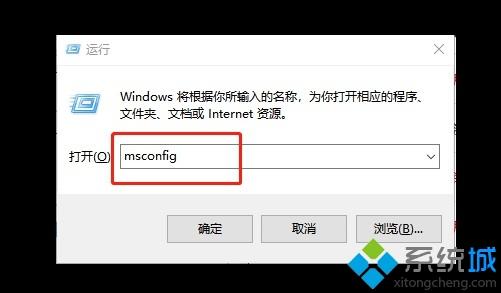 惠普450win10系统双系统如何变回单系统